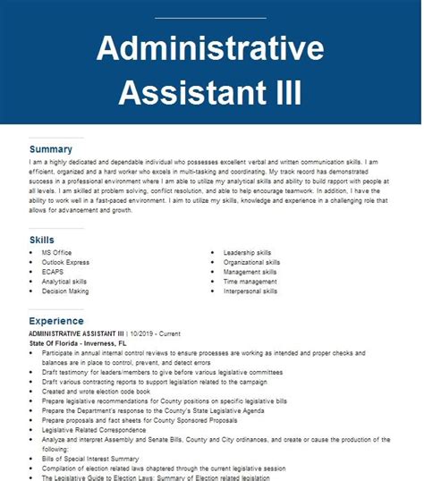 ADMINISTRATIVE ASSISTANT III .